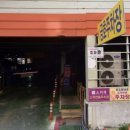 금성 칡 냉면(금호점) | 광주 서구 금호동 시원한 여름음식 냉면 평양식 왕만두 '금성칡냉면 금호점'