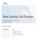 환경안전코리아(주) 이미지