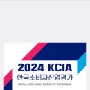 최고복집 네이버블로그