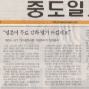 가수원도서관 이미지