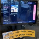 육회말연어부터 | 서울대입구 이자카야: 편백찜 새우구이 마라탕 무한리필 [이가&amp;육회말연어]