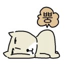 스페이스임원