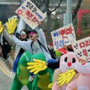 미추홀구 질주 인천일보