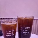 더벤티 센텀점 이미지