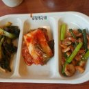 김밥천국 정왕점