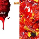 비비큐 - 포천시 운천로9번길 5 | 비비큐