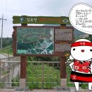 삼광자원 이미지