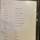 주바 이미지