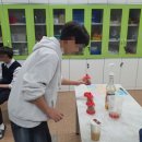 영등중학교 이미지