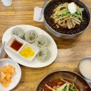 신일밀면