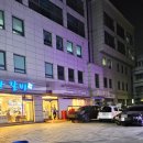 갈산갈비 이미지