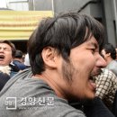 우장창창 이미지
