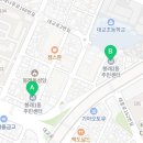 봉래2동-8 이미지