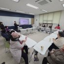 장곡종합사회복지관 이미지