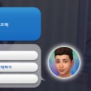 4레스트