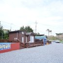 유자밭펜션 이미지