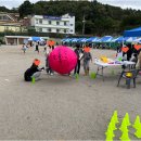 율곡초등학교 이미지