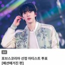 기대1 네이버블로그