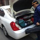 남촌낚시터 이미지