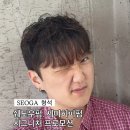 서가제원점