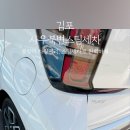 사우북변스팀세차