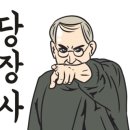 황제할인마트 이미지