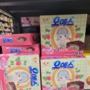 롤리 앤 폴리 | 내돈내산 오예스 쑥트로베리 칼로리 정보와 맛 후기 쑥맛이..