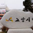 법인강매들녘 이미지