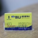 친절공인중개사사무소 이미지