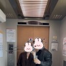 바우뫼복지문화회관 이미지