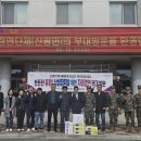 신광면행정복지센터 이미지