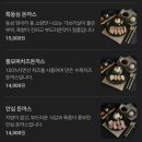 가음정로 네이버블로그