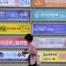 평생학습주제전문도서관 이미지