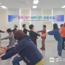 진례면보건지소 이미지