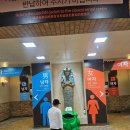 소노벨 비발디파크 아이와 오션월드,스노위랜드, 평일 이용후기