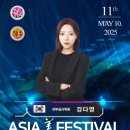 미뷰티헤어 이미지