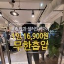 창대상회 이미지