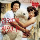 봄날의곰