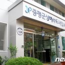 남차2리 이미지