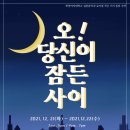 백남아트홀 이미지