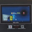 아카데미당구클럽 이미지