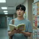 연세대 미래캠퍼스 편입 목표자라면 반드시 피해야 할 실수