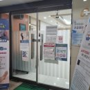 이진숙산부인과의원 | 이진숙산부인과 후기: 신림 대학동 산부인과 건강검진