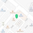 숯소푸줏간
