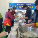 라르고 민박 이미지