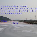 선두포낚시터 이미지