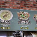 애월볕 이미지