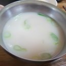 대봉가든 이미지