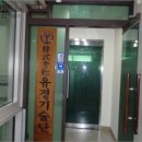 사이룩스 이미지