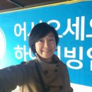 하이리빙사랑 이미지